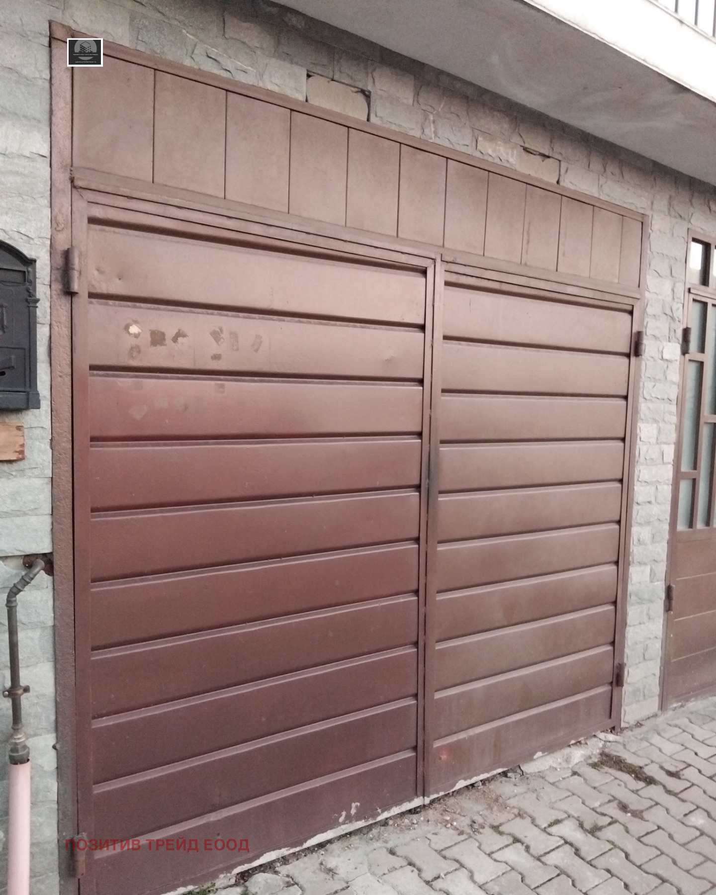 ������� ���� �� ���� | Imot.bg � ����������� 2