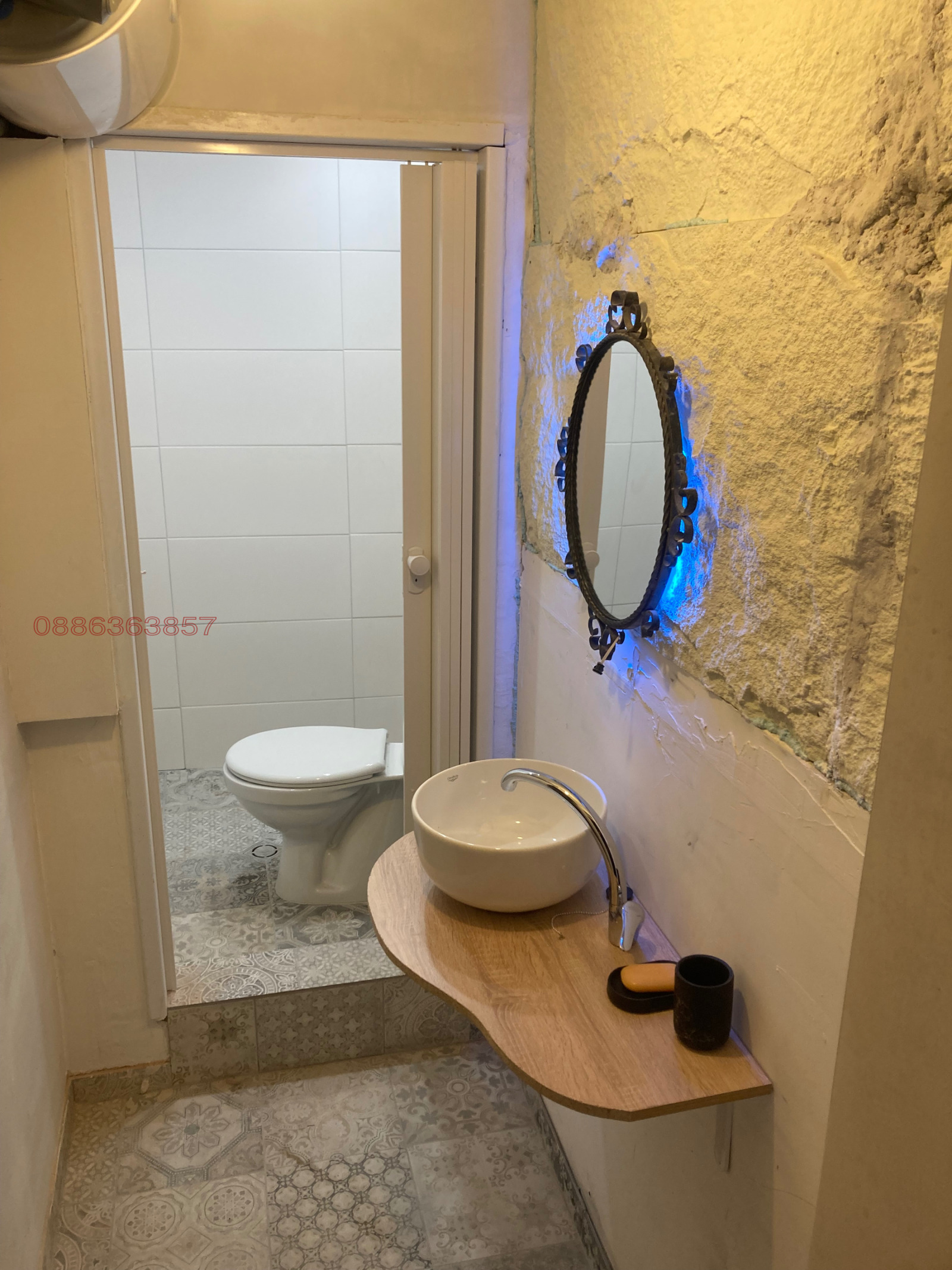 ������� ���� | Imot.bg � ����������� 5