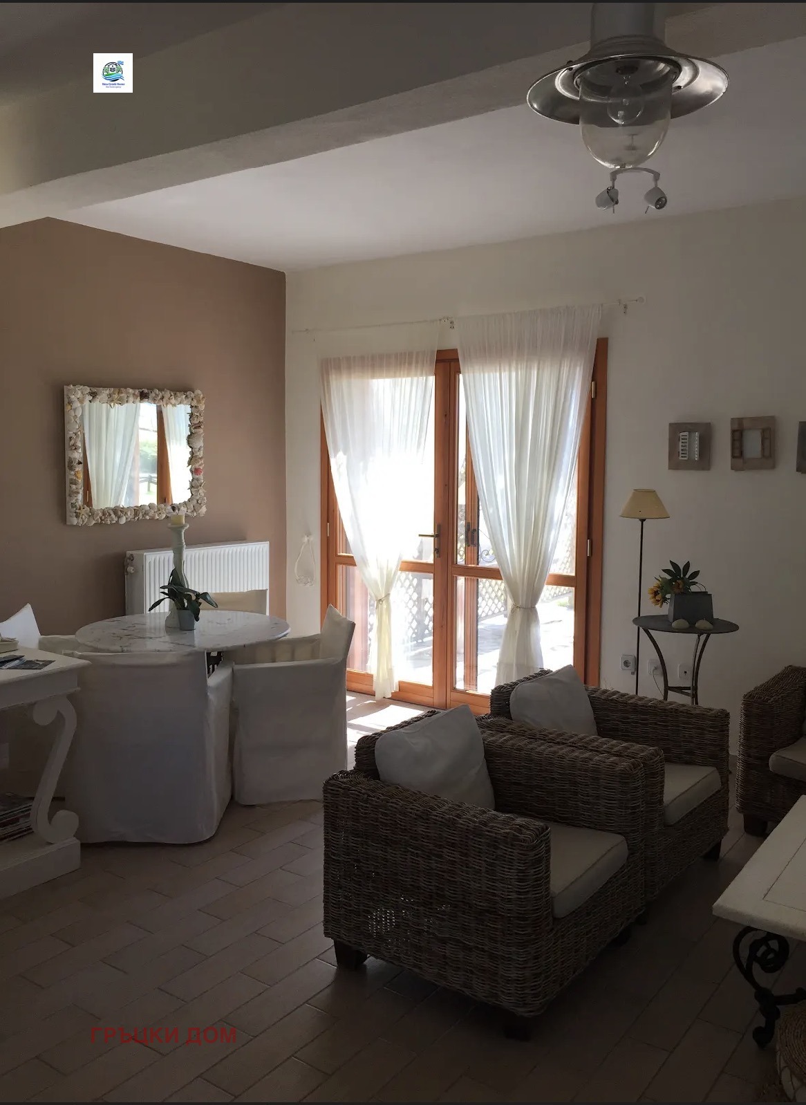 ������� ���� | Imot.bg � ����������� 4