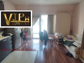  2- | Imot.bg    3