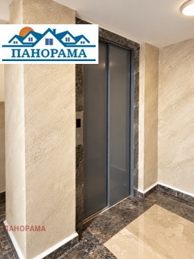 ������� 2-����� | Imot.bg � ����� ������ 7