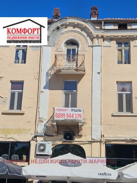 2 bedroom Idealen tsentar, Pleven