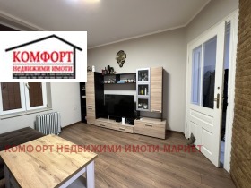  3- | Imot.bg    7