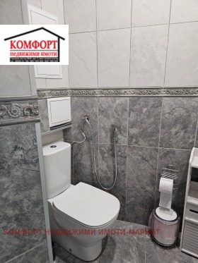  3- | Imot.bg    11