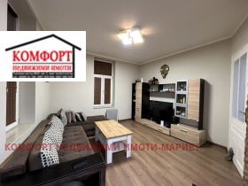  3- | Imot.bg    4