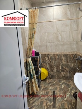  3- | Imot.bg    12