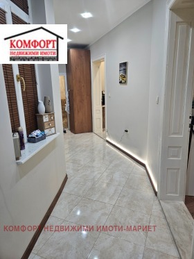  3- | Imot.bg    8