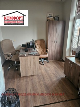  3- | Imot.bg    6