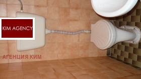 ������� 3-����� | Imot.bg � ����� ������ 10