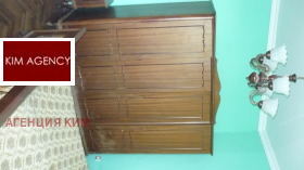 ������� 3-����� | Imot.bg � ����� ������ 7