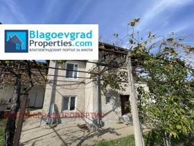 Hus Parva promishlena zona, Blagoevgrad 3