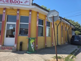 ������� ��������� | Imot.bg � ����� ������ 3