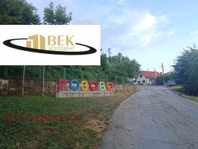   | Imot.bg    6