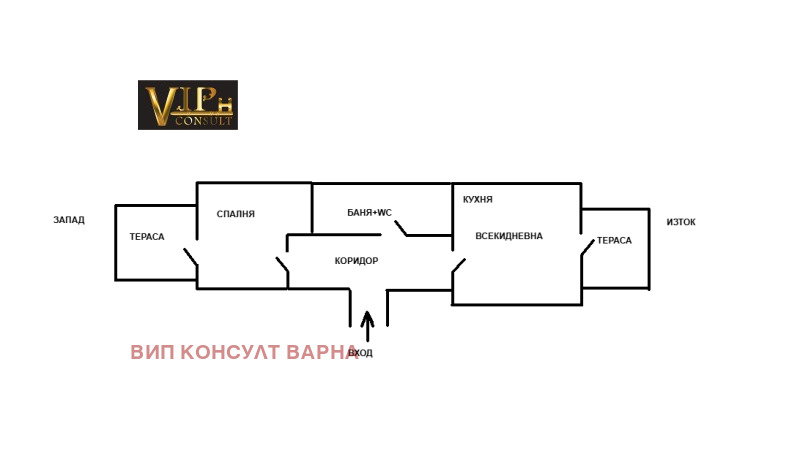 Na prodej  1 ložnice Varna , Kolchozen pazar , 50 m2 | 18267365
