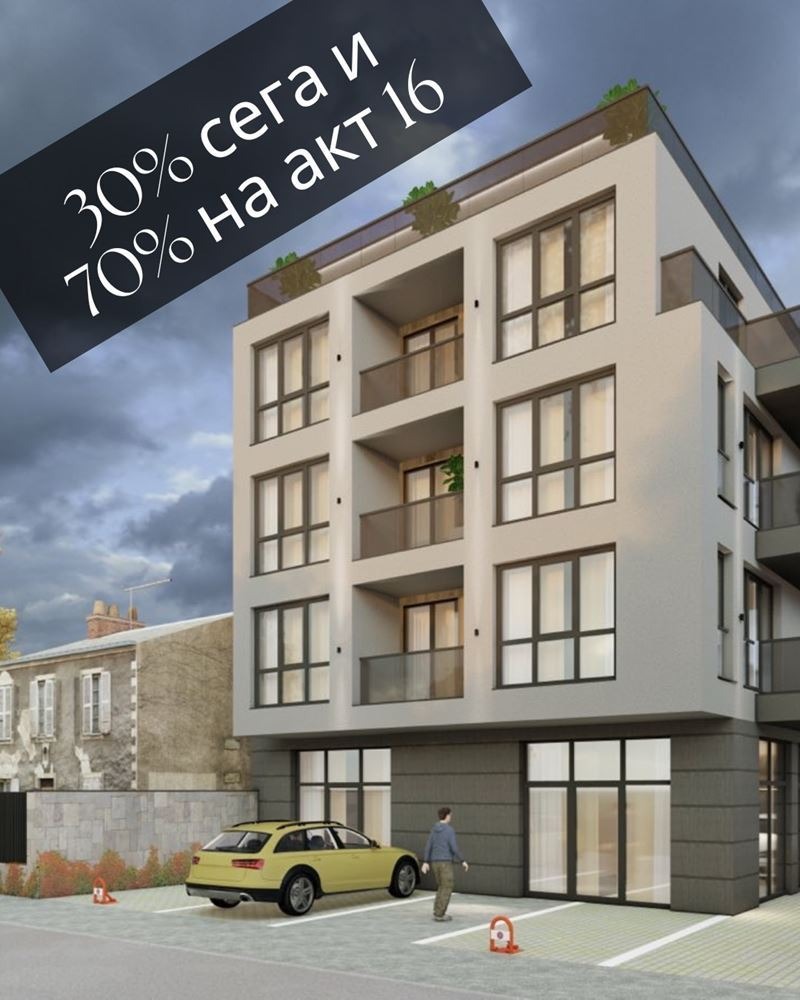 Продава  2-стаен град Пловдив , Коматево , 57 кв.м | 24636488