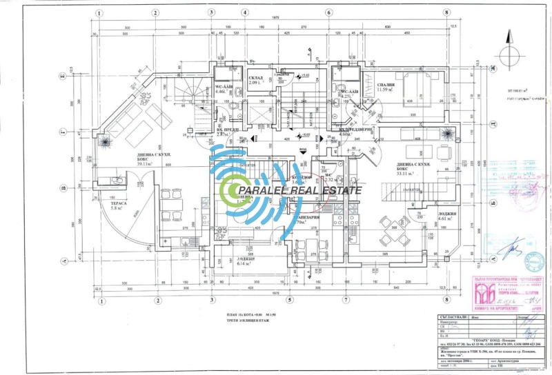 Продава 3-СТАЕН, гр. Пловдив, Прослав, снимка 6 - Aпартаменти - 47006684