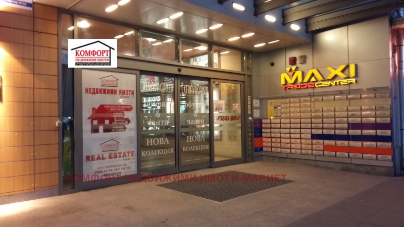 Till salu  2 sovrum Pleven , Idealen centar , 104 kvm | 46904922 - bild [16]