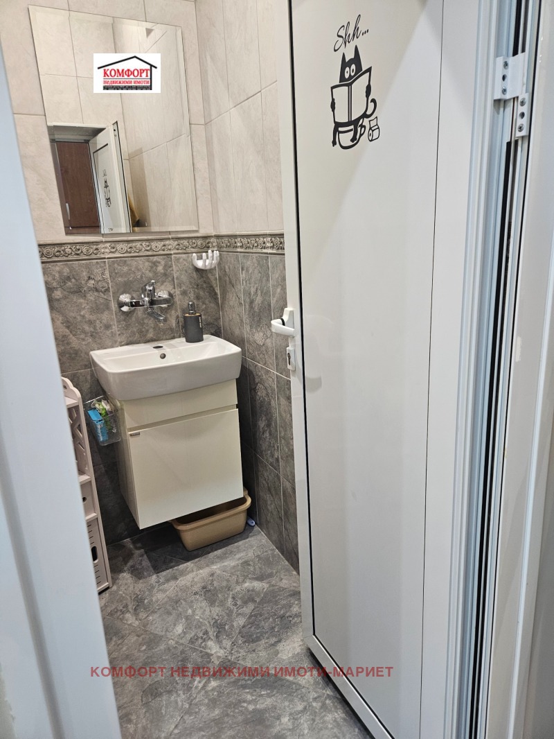 Till salu  2 sovrum Pleven , Idealen centar , 104 kvm | 46904922 - bild [10]