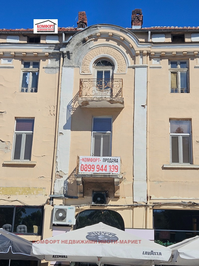Till salu  2 sovrum Pleven , Idealen centar , 104 kvm | 46904922