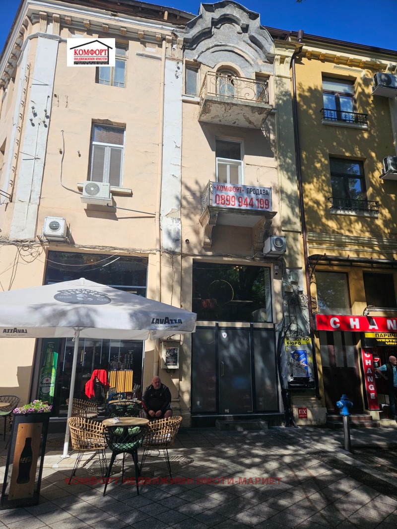 Till salu  2 sovrum Pleven , Idealen centar , 104 kvm | 46904922 - bild [2]