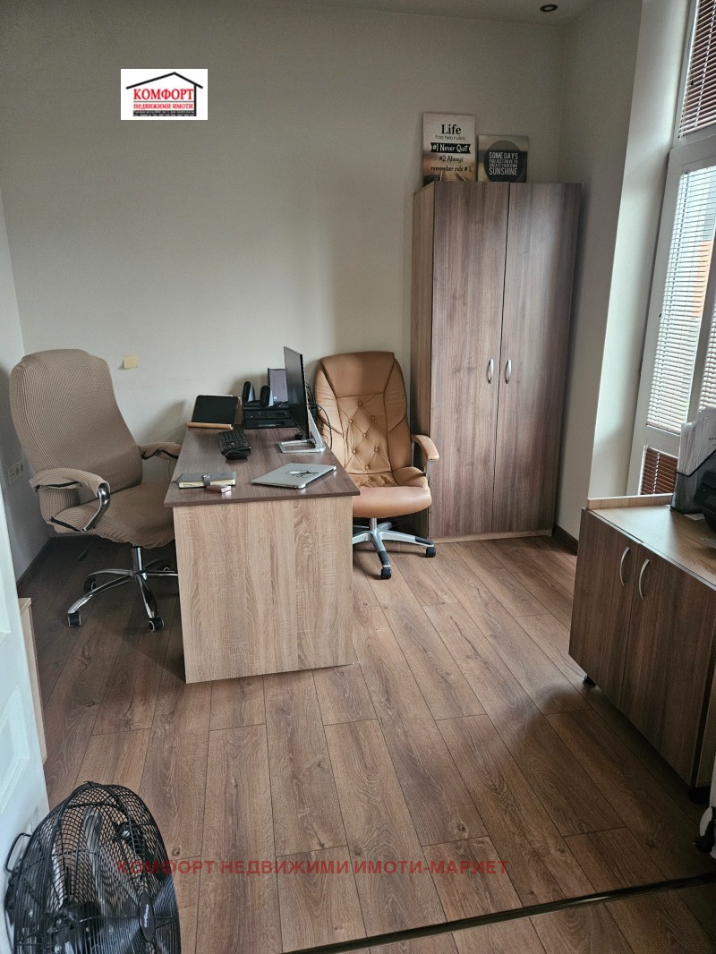 Till salu  2 sovrum Pleven , Idealen centar , 104 kvm | 46904922 - bild [6]