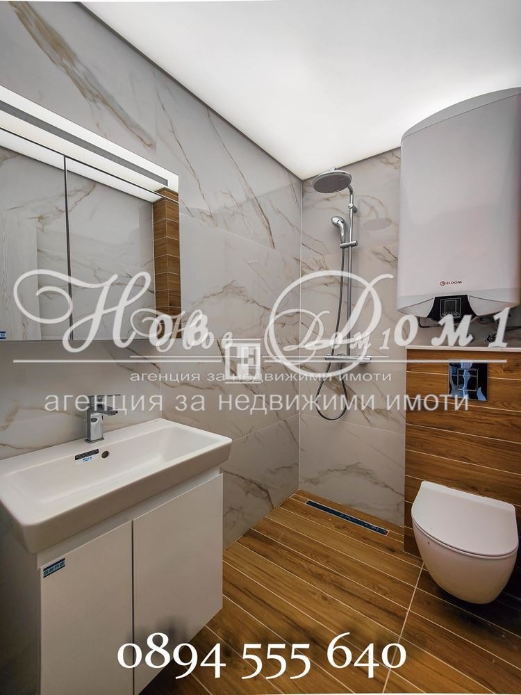 For Sale  2 bedroom Varna , Izgrev , 83 sq.m | 46734792 - image [6]