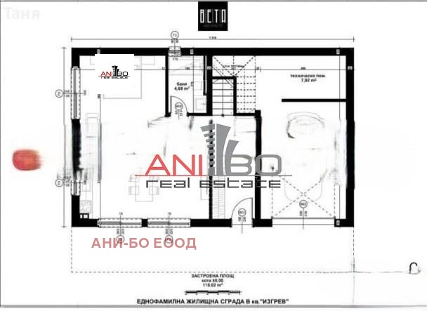 Продава КЪЩА, гр. Варна, Изгрев, снимка 7 - Къщи - 53797830