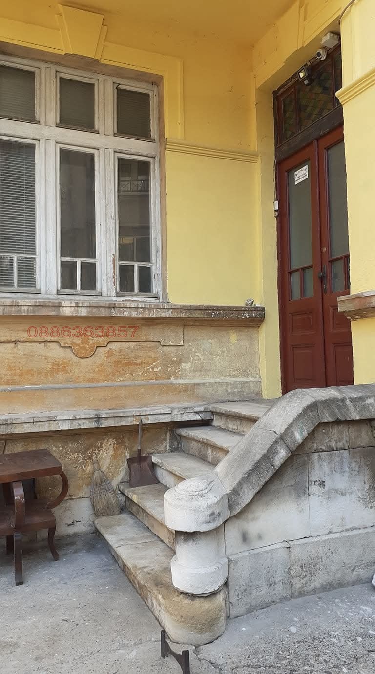 Продава КЪЩА, гр. Русе, Център