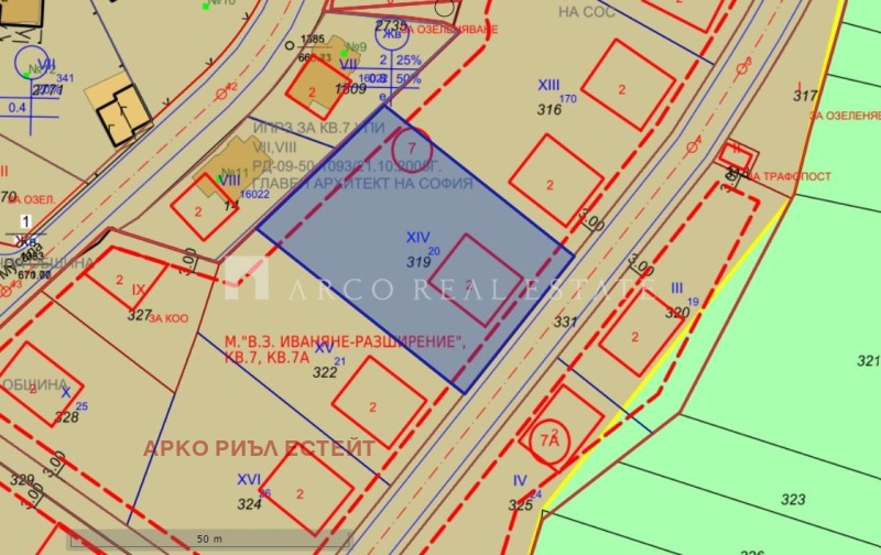 Na prodej  Spiknutí Sofia , Bankja , 1448 m2 | 35180719 - obraz [4]