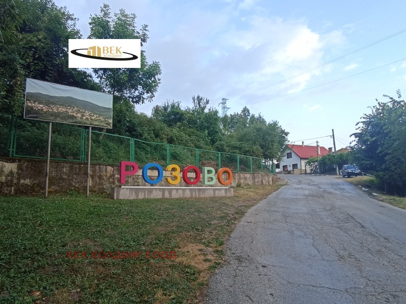 In vendita  Complotto regione Pazardzhik , Rozovo , 768 mq | 82729545 - Immagine [6]