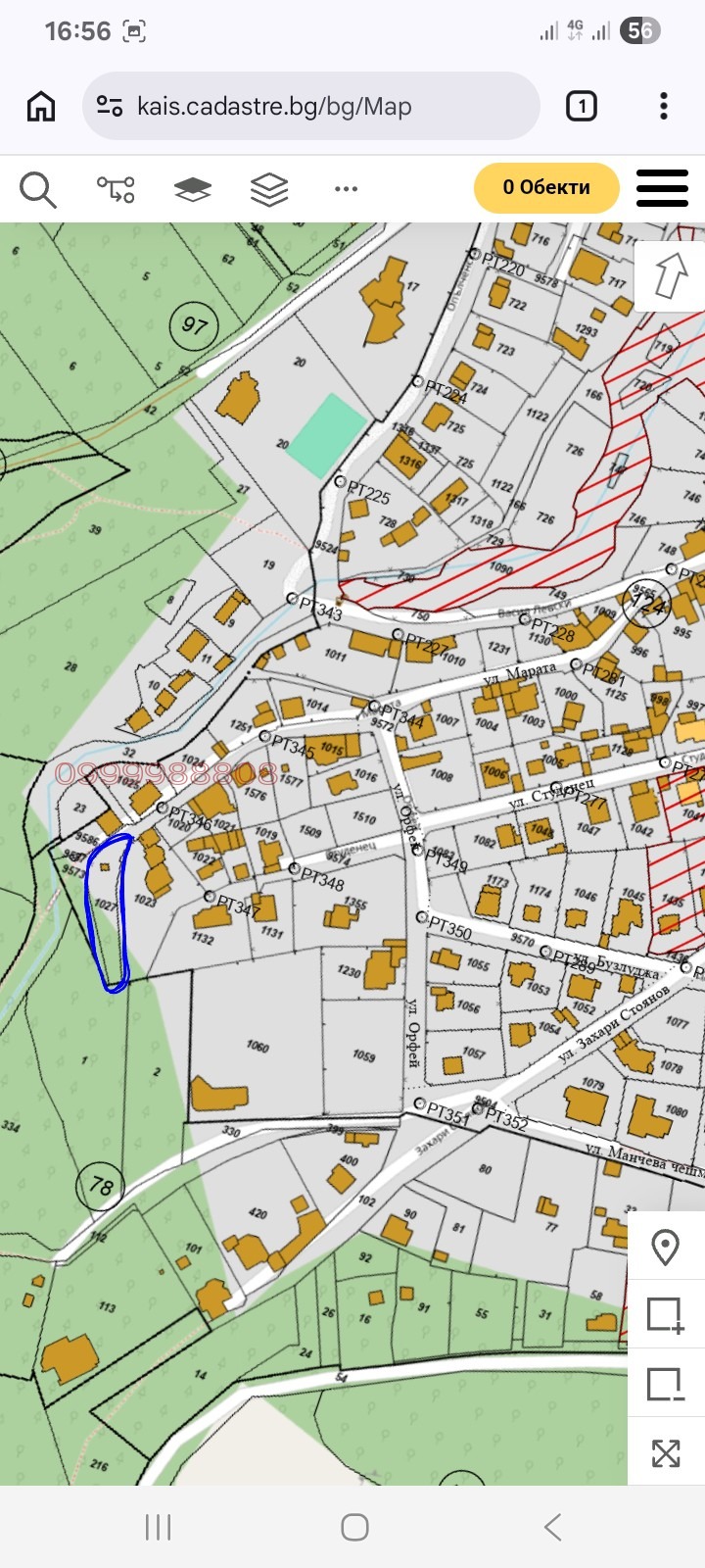 Продава ПАРЦЕЛ, с. Марково, област Пловдив, снимка 10 - Парцели - 53800688