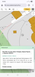 Продава ПАРЦЕЛ, област Пловдив, с. Марково • 69000 € / 134952.27 лв. • 95367579 9