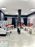 Продава БИЗНЕС ИМОТ, гр. Сливен, Сини камъни, снимка 3
