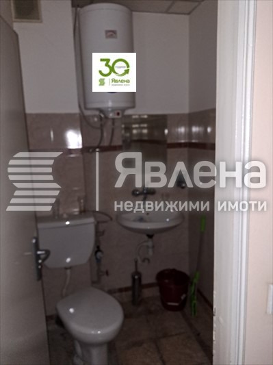 ������� ���� | Imot.bg � ����������� 6