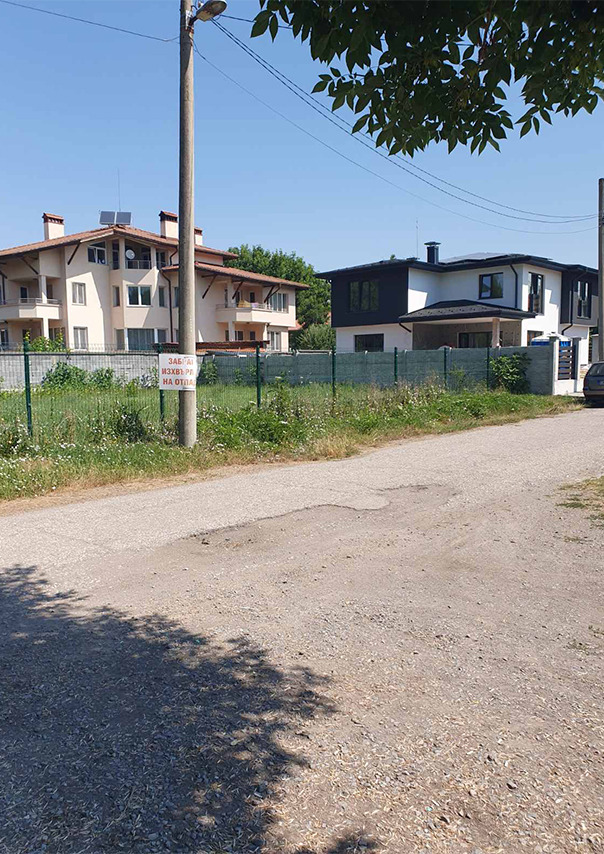 ������� ���� | Imot.bg � ����������� 6