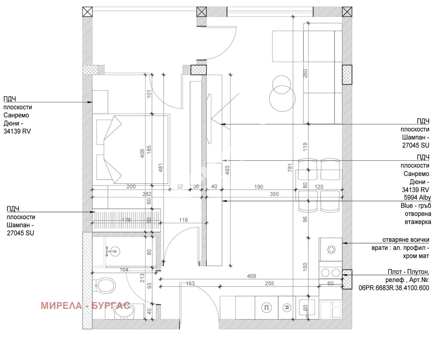 Продава 2-СТАЕН | Imot.bg — изображение 16