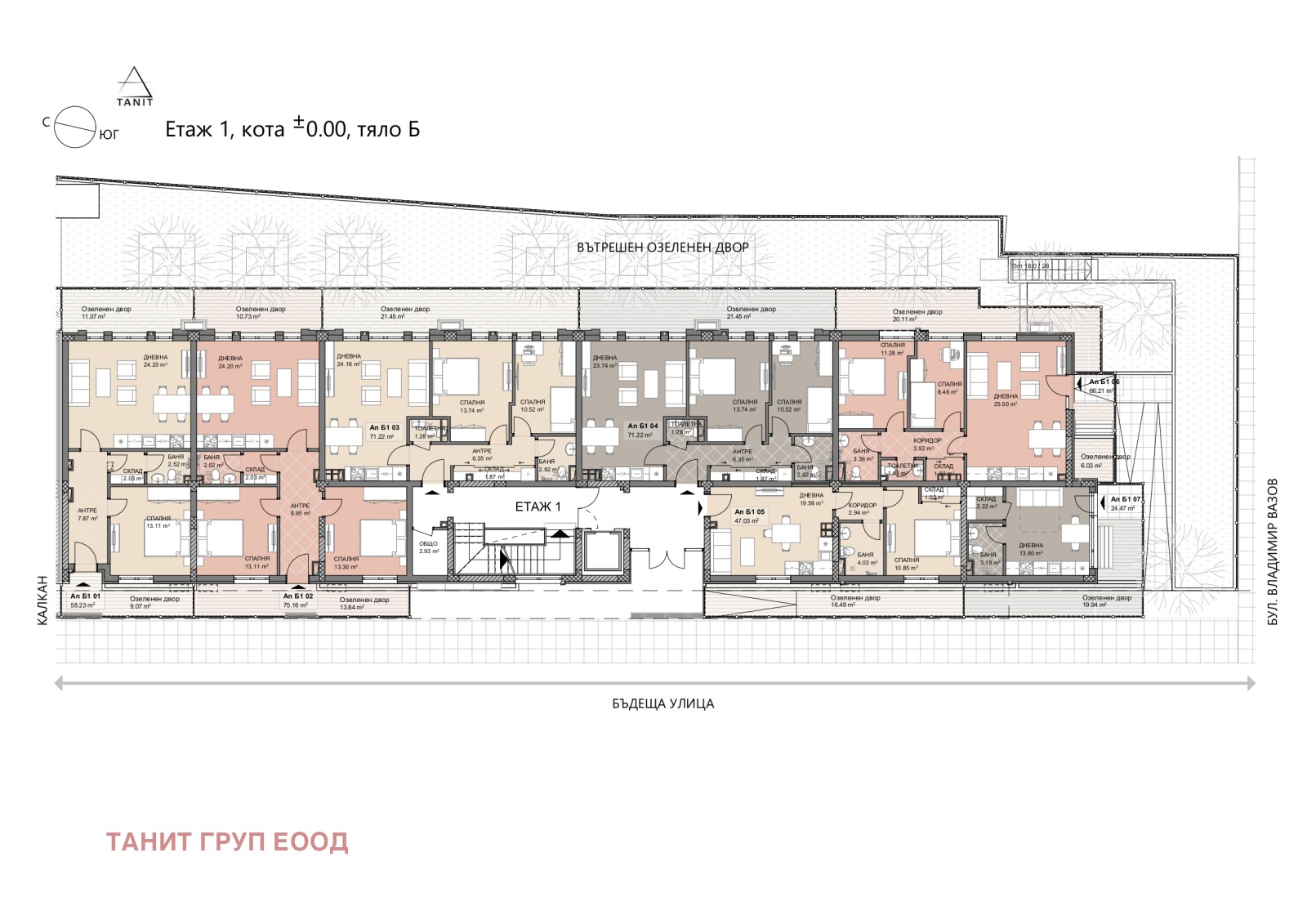 Продава 3-СТАЕН | Imot.bg — изображение 5