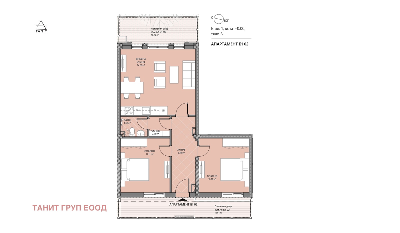 Продава 3-СТАЕН | Imot.bg — изображение 4