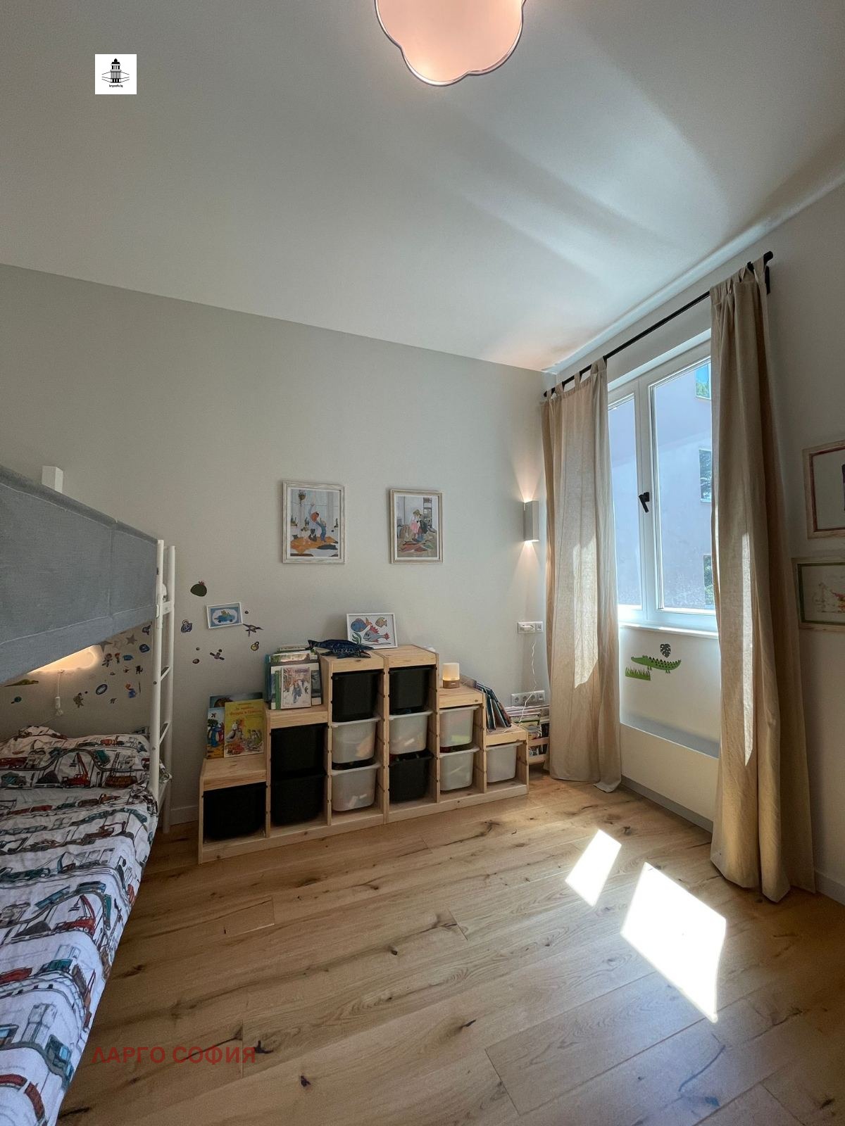 Продава 3-СТАЕН | Imot.bg — изображение 14