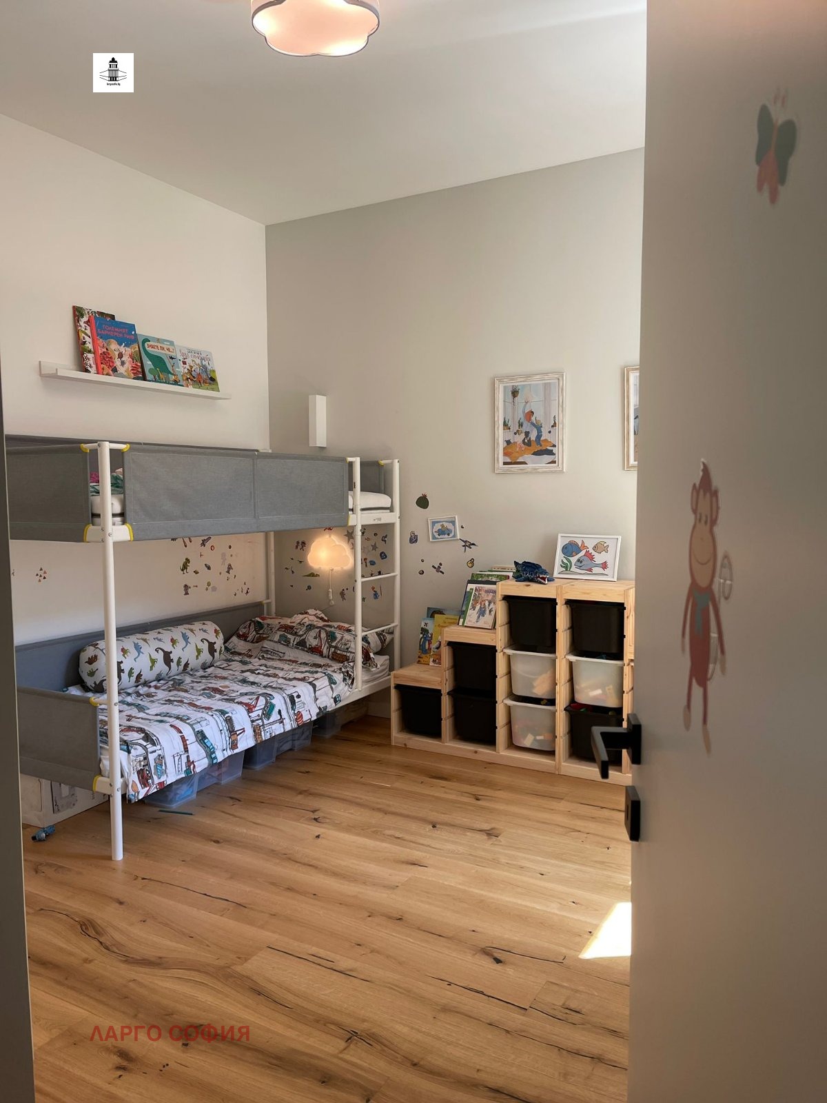 Продава 3-СТАЕН | Imot.bg — изображение 15