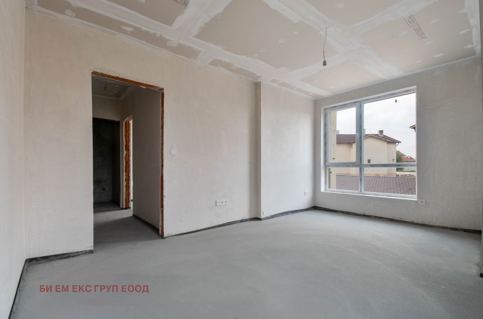 ������� 3-����� | Imot.bg � ����������� 8