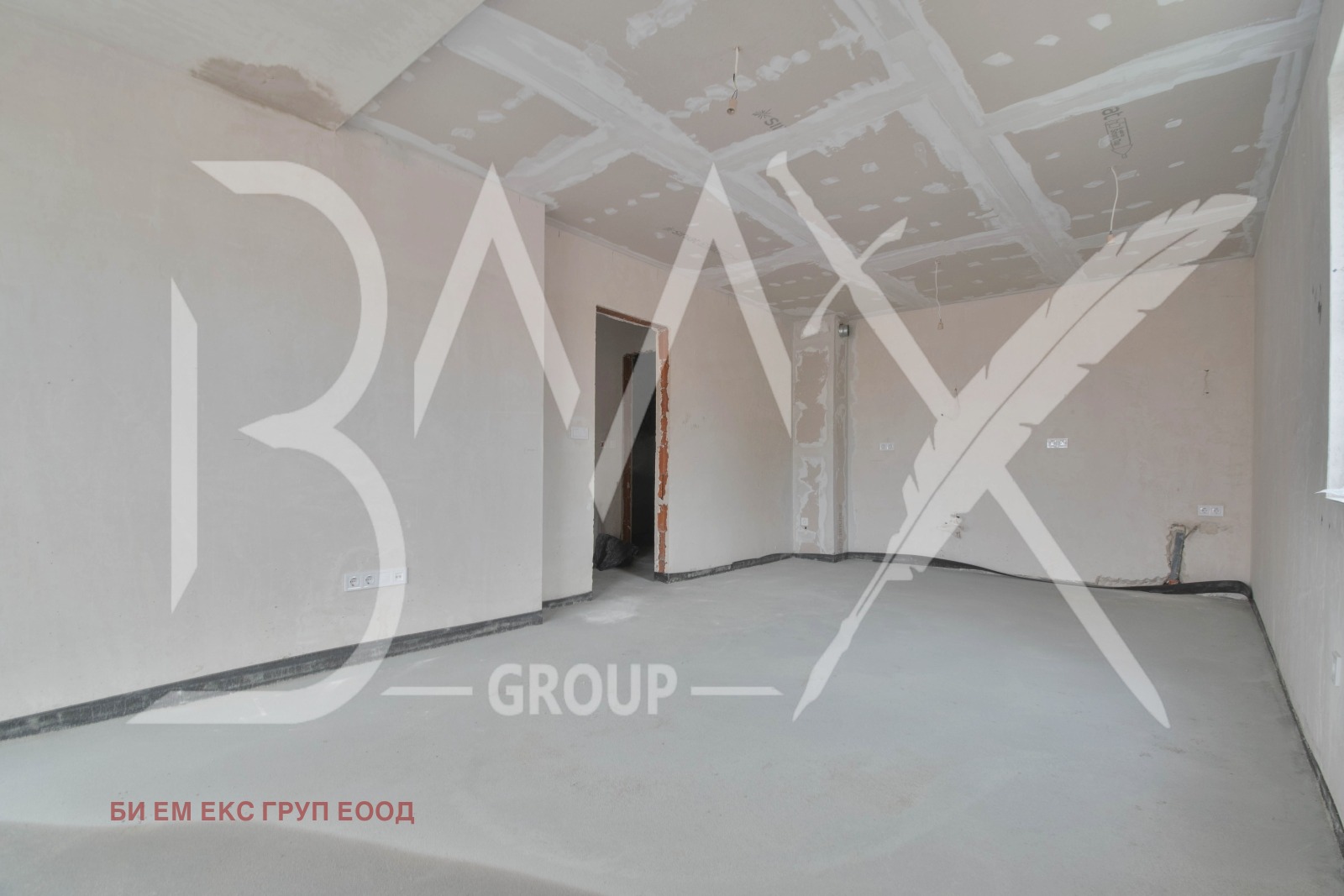 ������� 3-����� | Imot.bg � ����������� 5