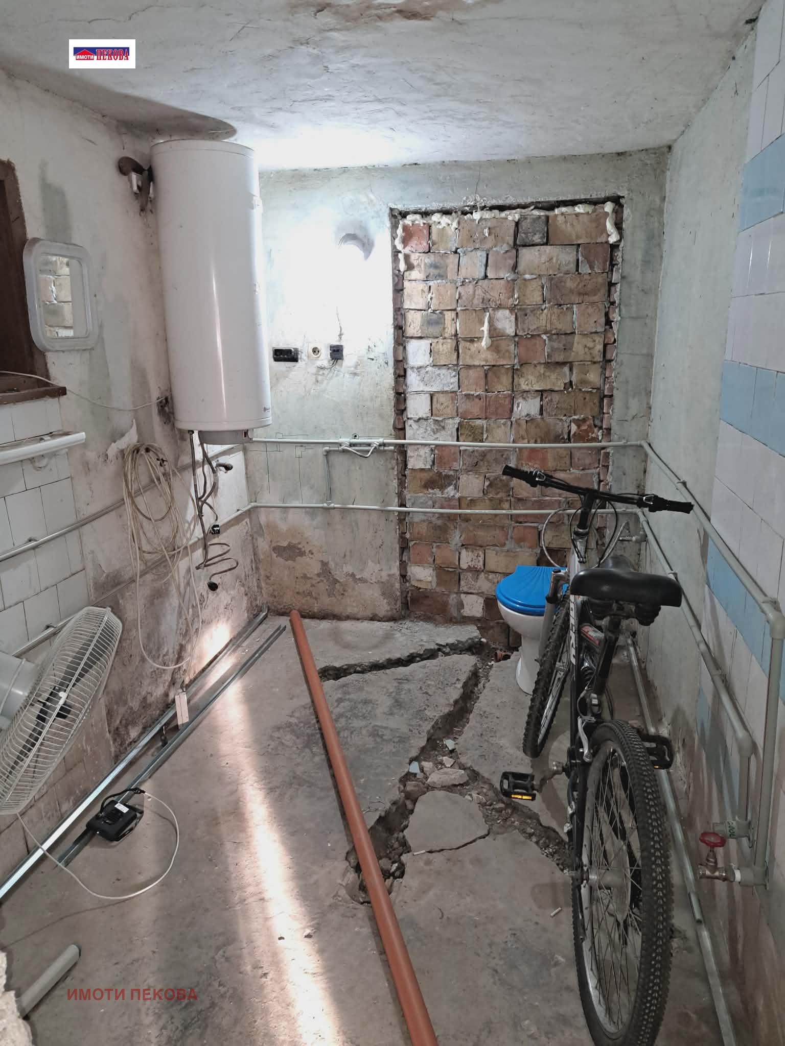 ������� ���� | Imot.bg � ����������� 13