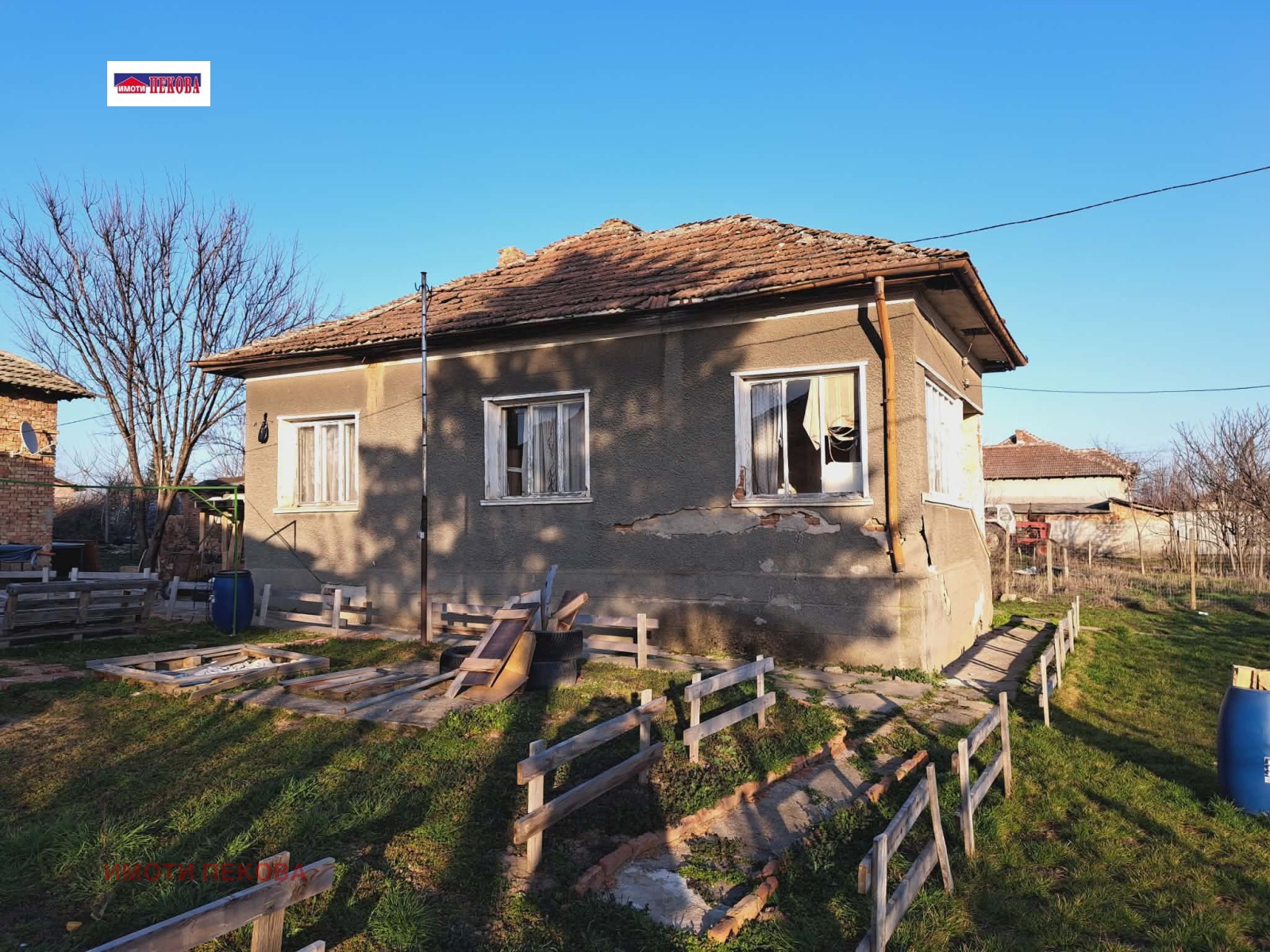 ������� ���� | Imot.bg � ����������� 6