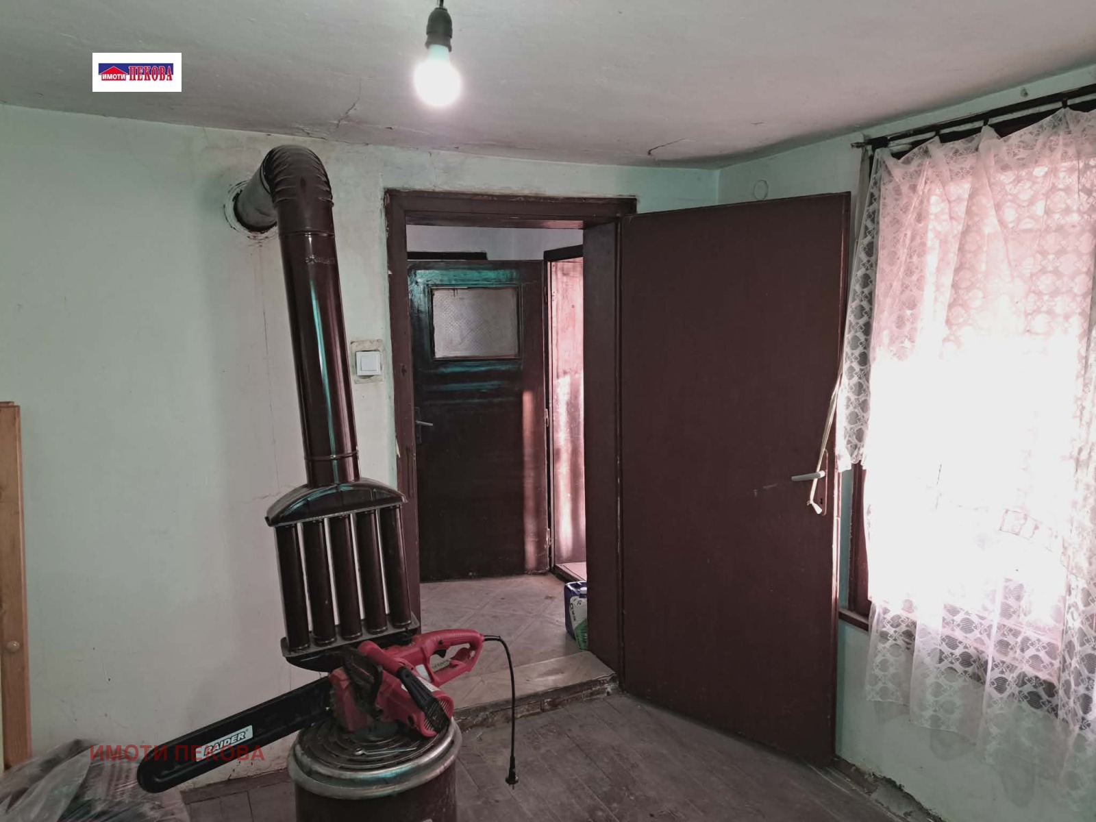 ������� ���� | Imot.bg � ����������� 12