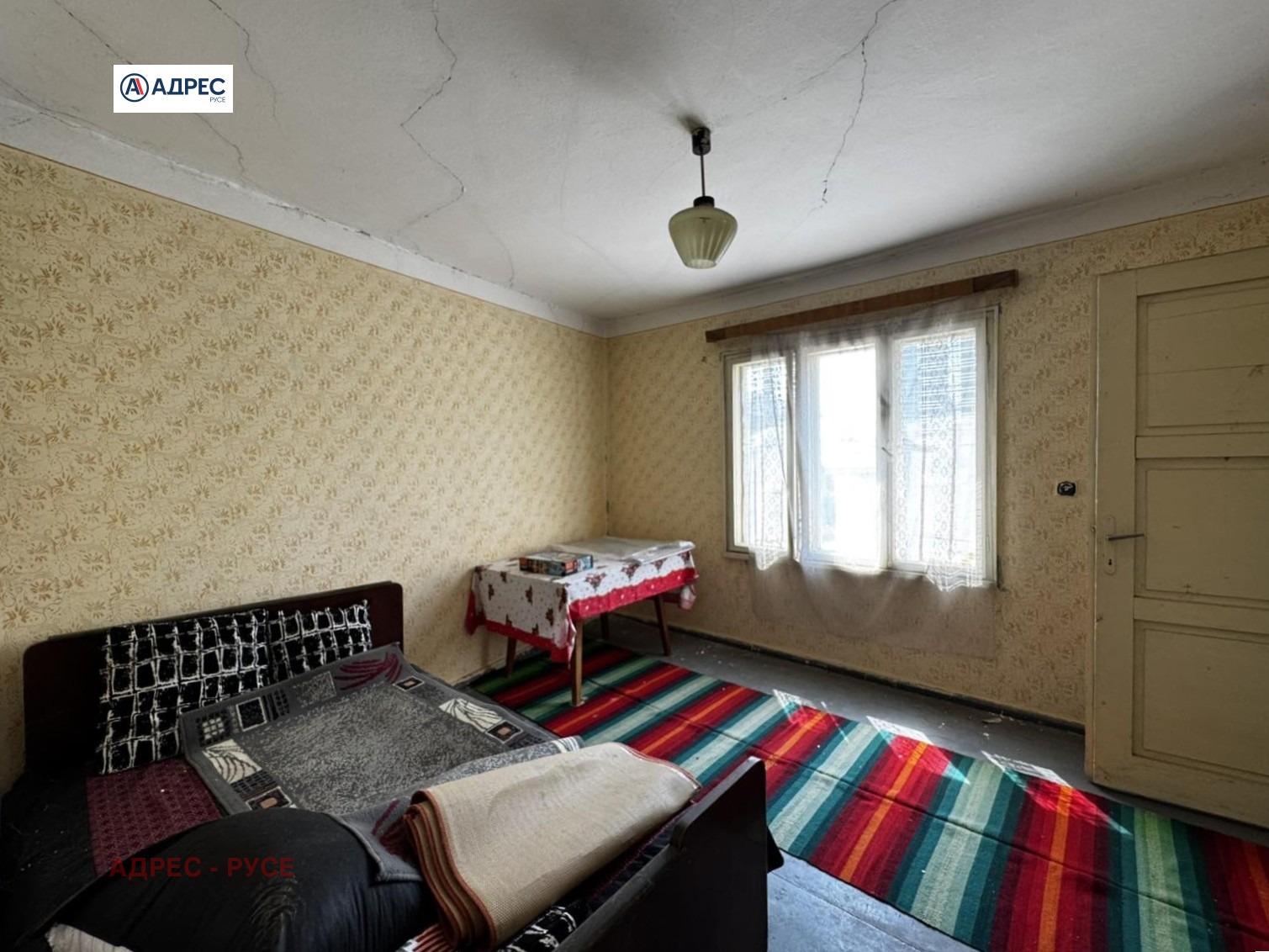 ������� ���� | Imot.bg � ����������� 12