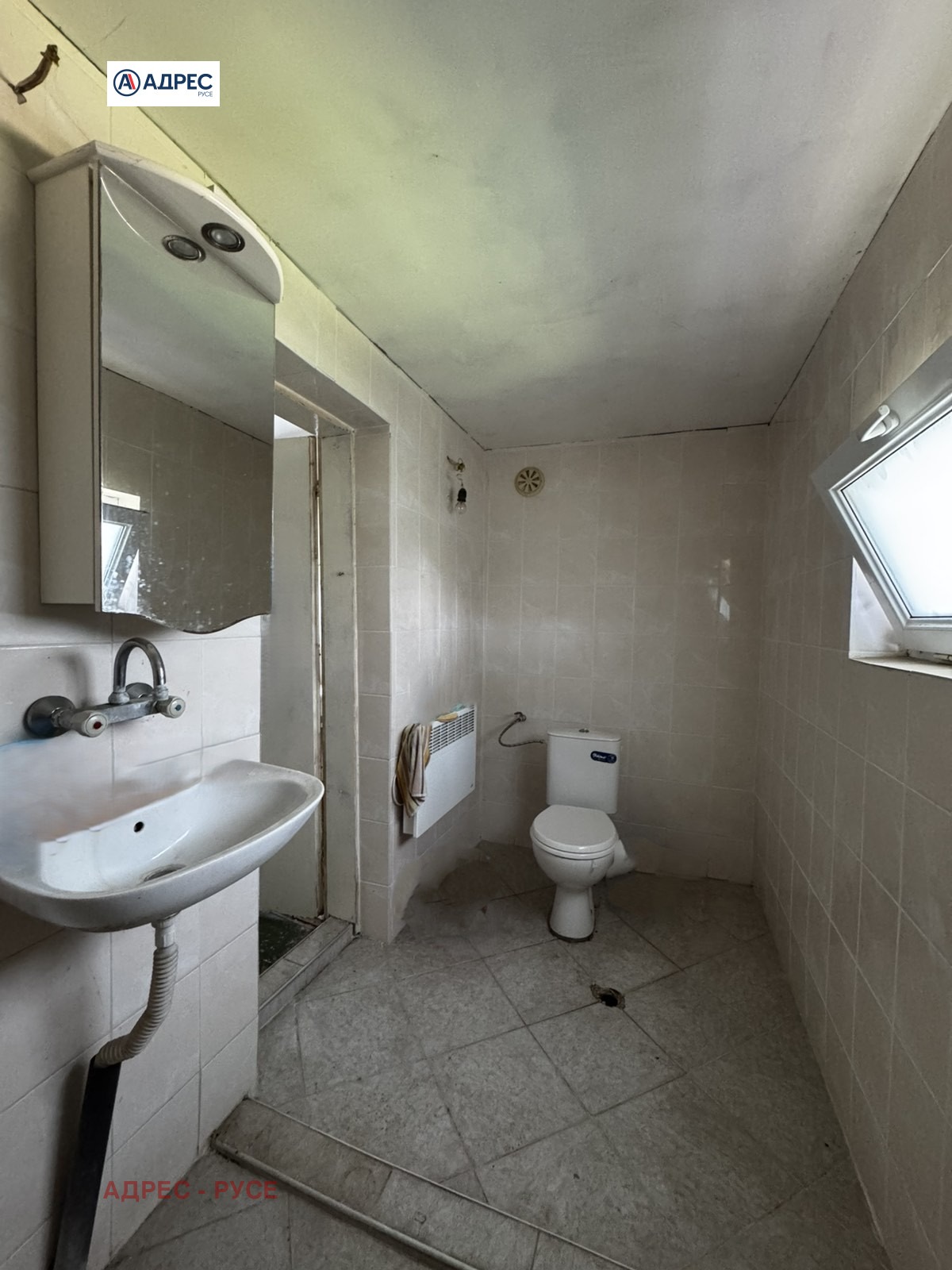 ������� ���� | Imot.bg � ����������� 16