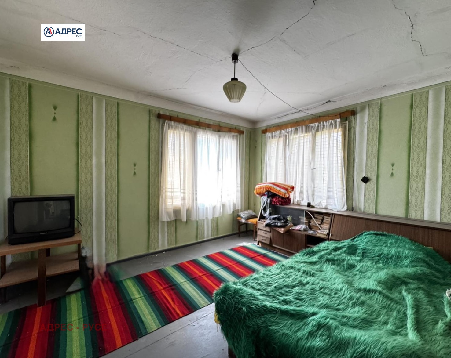 ������� ���� | Imot.bg � ����������� 11