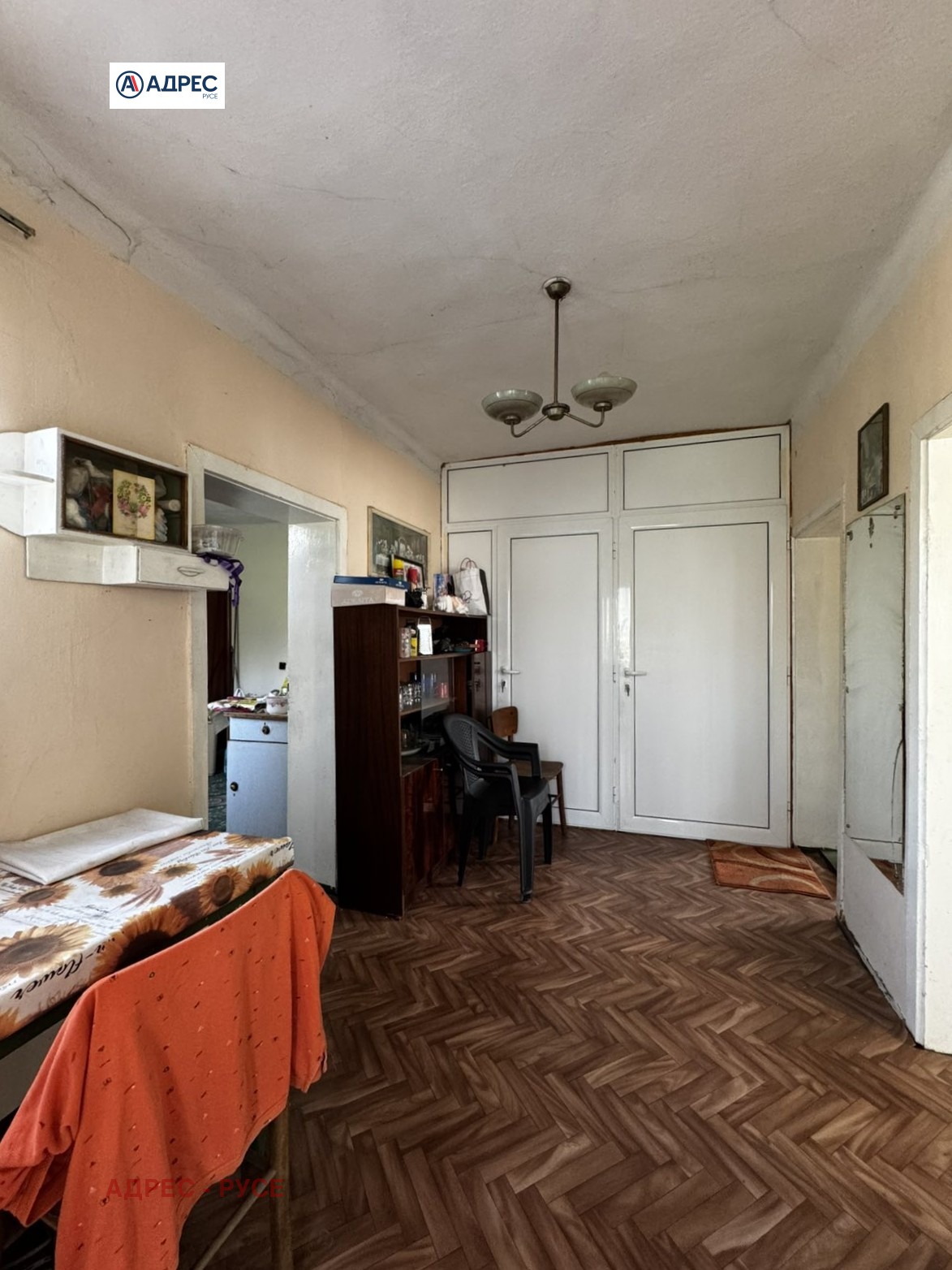 ������� ���� | Imot.bg � ����������� 14