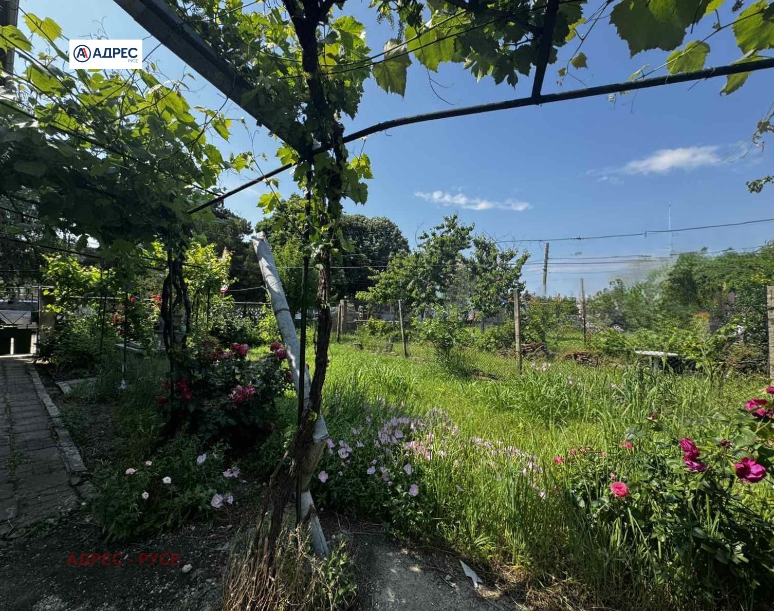������� ���� | Imot.bg � ����������� 5